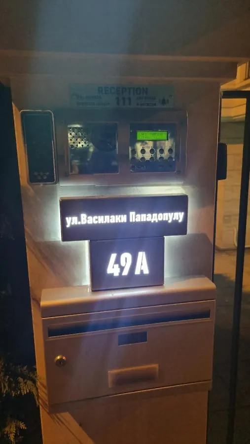 Новая Уютная Квартира В Комплексе Evergreen 0*, Varna Bulgaria